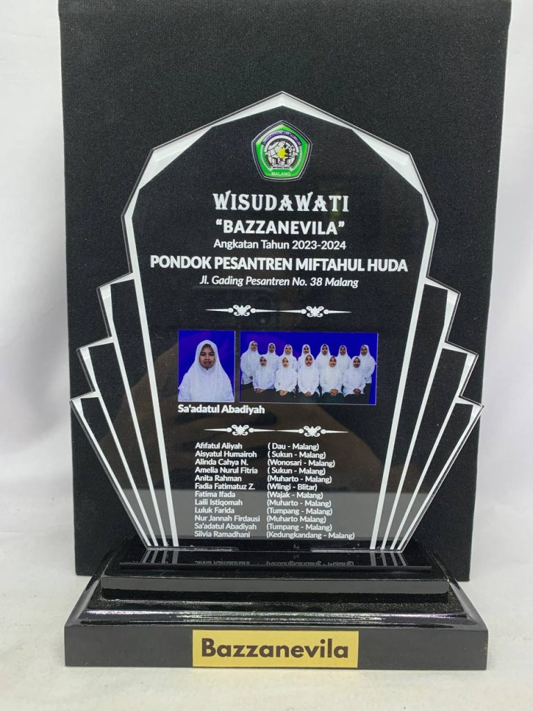 Bikin Plakat Pln Sidoarjo