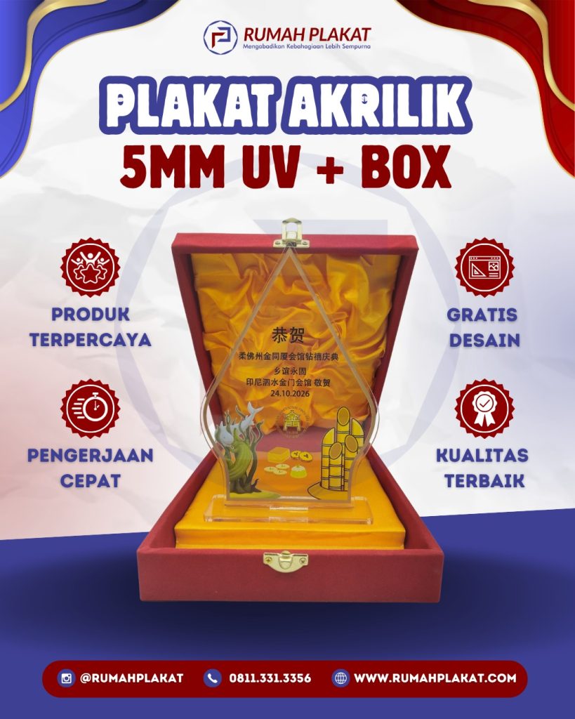 Bikin Plakat Jazz Batu
